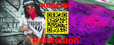 каннабис Кингисепп