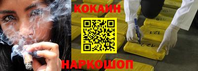 каннабис Кингисепп