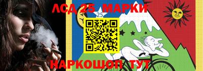 MDMA Кинель