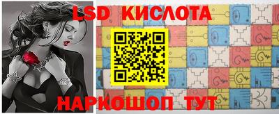 молекула духа Кимры