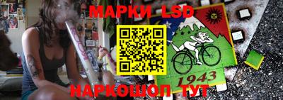 MDMA Кинель