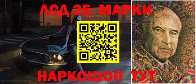 MDMA Кинель