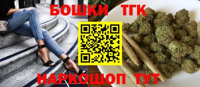 молекула духа Кимры