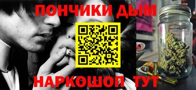 MDMA Кинель
