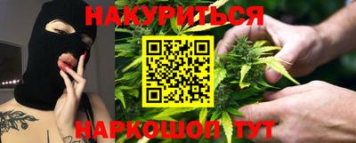 MDMA Кинель