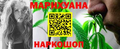MDMA Кинель