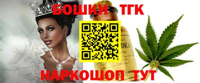 MDMA Кинель