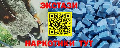 каннабис Кингисепп