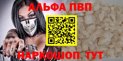 каннабис Кингисепп