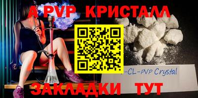MDMA Кинель
