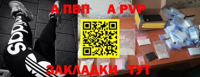 каннабис Кингисепп