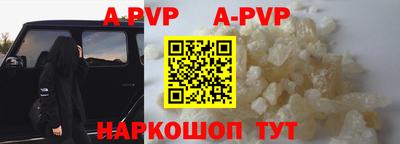 MDMA Кинель