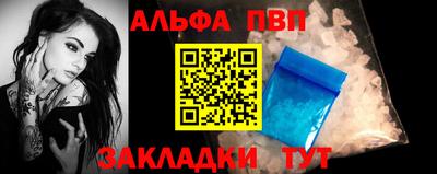 MDMA Кинель