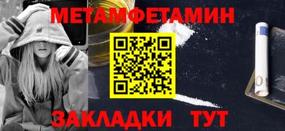 каннабис Кингисепп