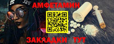MDMA Кинель