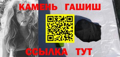 молекула духа Кимры
