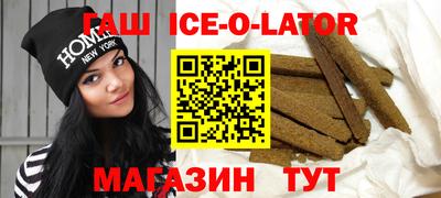 молекула духа Кимры