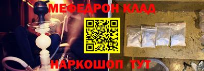 каннабис Кингисепп
