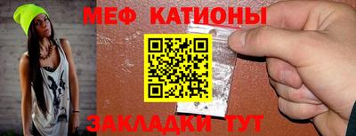 MDMA Кинель