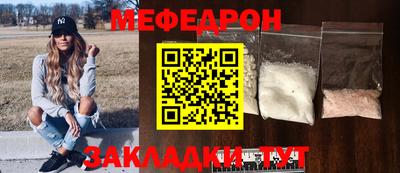 каннабис Кингисепп