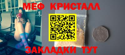 молекула духа Кимры