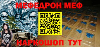 MDMA Кинель