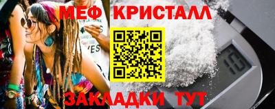 молекула духа Кимры