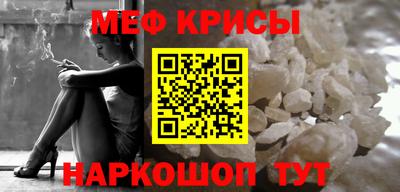 MDMA Кинель