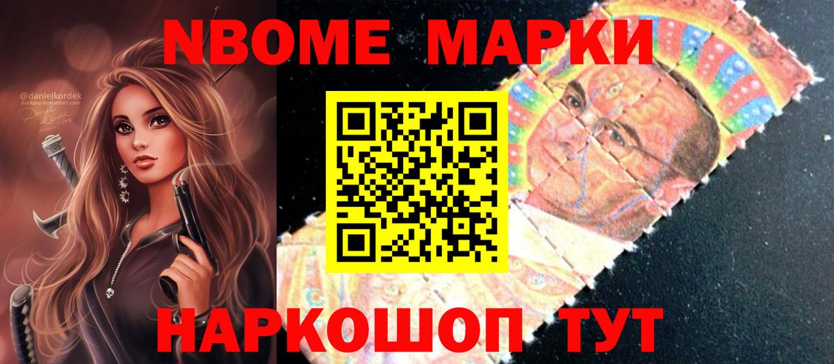 Иркутск  Лсд 25 экстази кислота  ЛСД экстази  LSD-25 экстази кислота  Вход с VPN 
